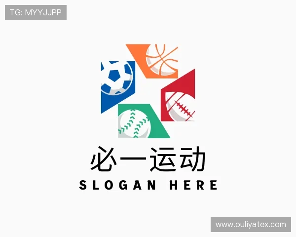 解读必一